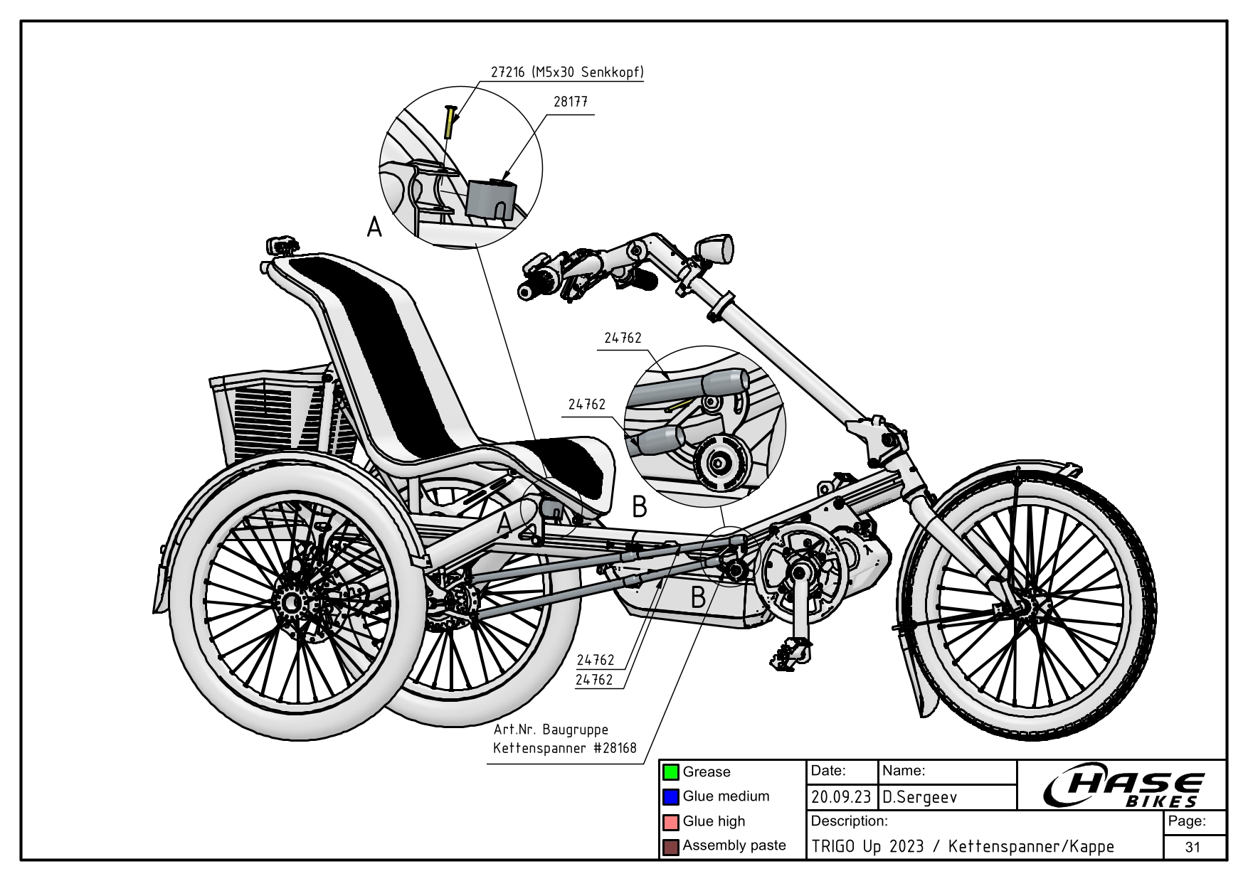 Kettenspanner / Kappe